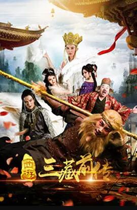 商务部：如果日方一意孤行，中方将采取必要措施，一切后果由日方承担